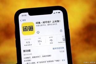 爱游戏手机版app截图2